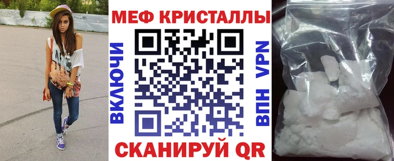 Купить наркотик аптеки Заполярный APVP  ГАШИШ  Бошки Шишки  ЭКСТАЗИ  КОКАИН  АМФЕТАМИН  МЕТАМФЕТАМИН 