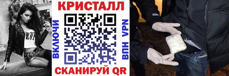 Amphetamine Premium  Заполярный 
