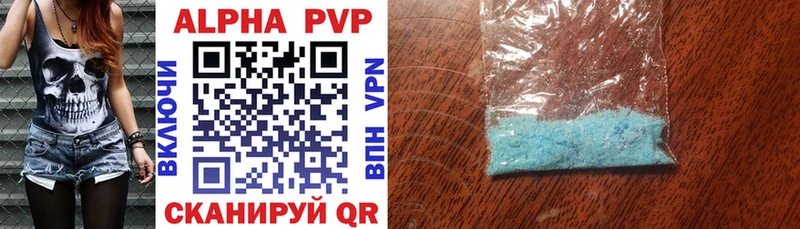 A-PVP СК Заполярный