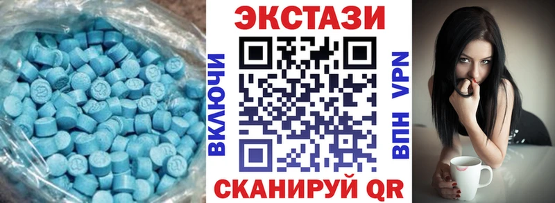 Ecstasy бентли  Заполярный 