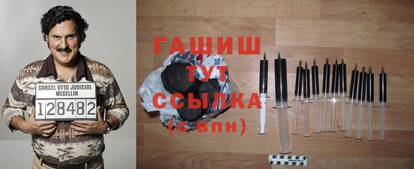кокаин перу Алексеевка