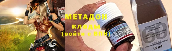 кокс Алзамай