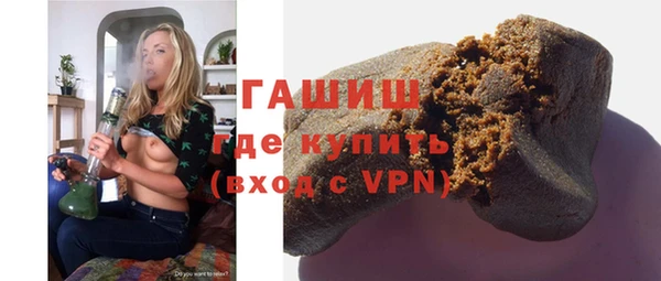 кокаин перу Алексеевка