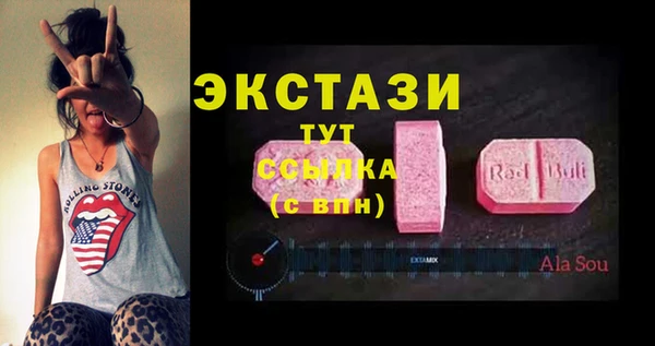 кокаин перу Алексеевка