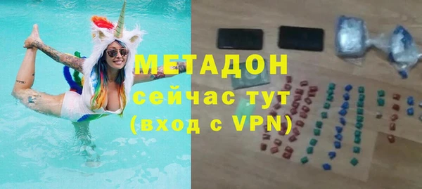 твердый Алексин