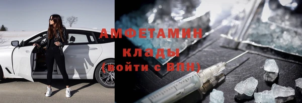 кокс Алзамай