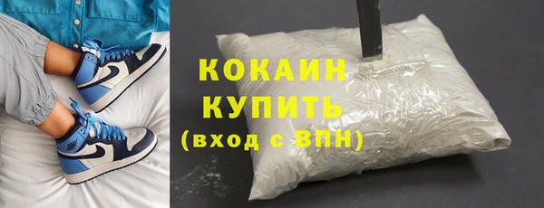 кокс Алзамай