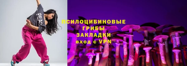 кокс Алзамай