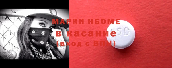 кокс Алзамай
