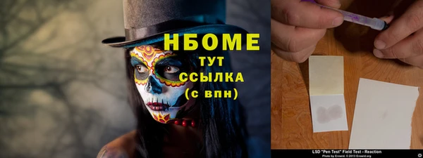 кокс Алзамай