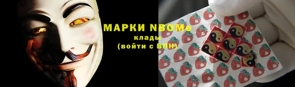 кокаин перу Алексеевка