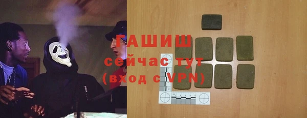 кокаин перу Алексеевка
