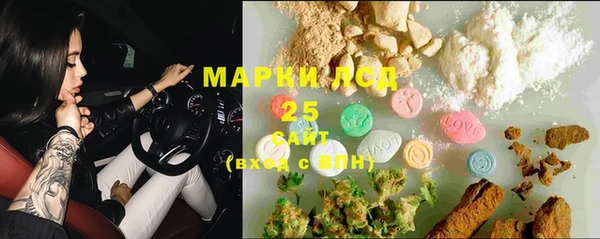 кокс Алзамай