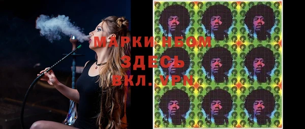 кокс Алзамай
