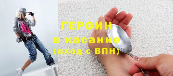 кокаин перу Алексеевка