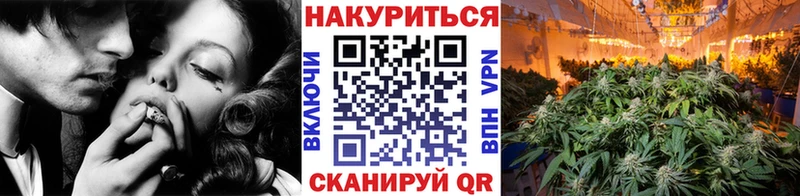Бошки Шишки LSD WEED  Заполярный 